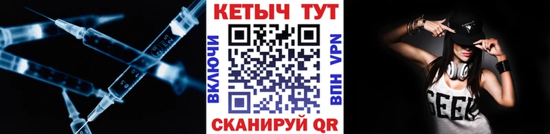 КЕТАМИН VHQ  Новошахтинск 