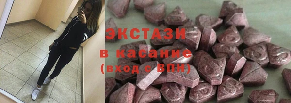 сатива Алексеевка