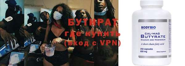марихуана Алексин