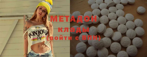 сатива Алексеевка