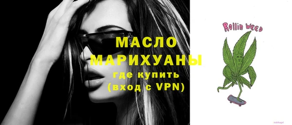 сатива Алексеевка