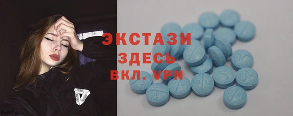сатива Алексеевка