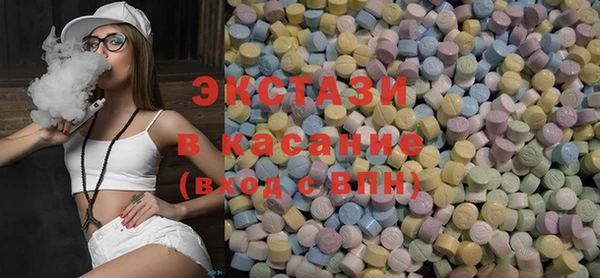 марихуана Алексин
