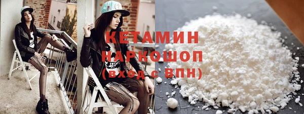 jwh Ладушкин