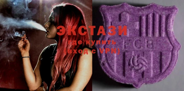 марихуана Алексин