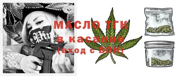 марихуана Алексин