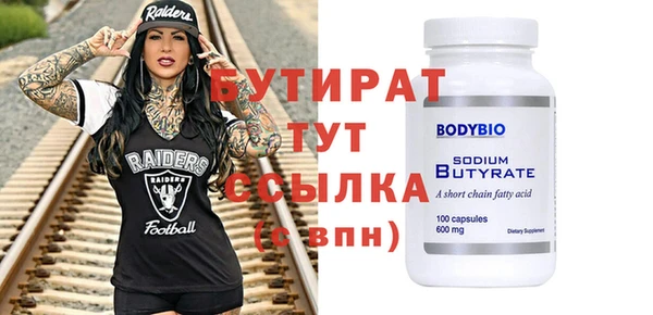 гашиш Лагань