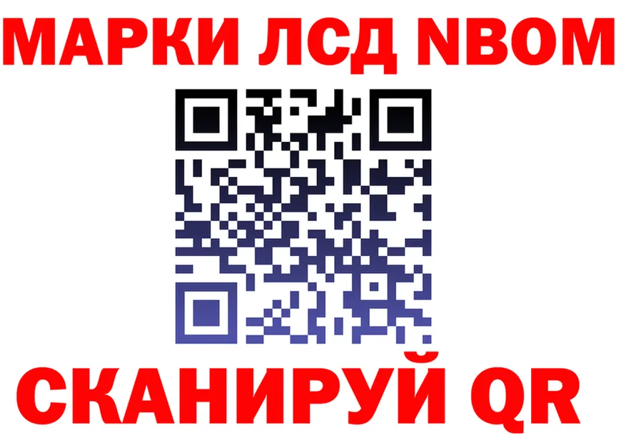 ТГК концентрат зеркало площадка kraken Новошахтинск